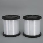 0.25mm PET Monofilament Yarn Black Synthetic Monofilament Yarn for sale