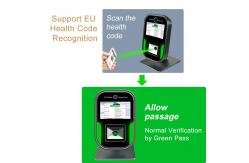 China 5 Inch LCD Display Russia EU Green Pass Scanner QR Code Scanner Reader supplier