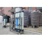 Well Water Purification System RO Filtration Plant 1000LPH for sale