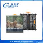 P3.91 500*1000mm Anti Collision Outdoor Led Video Wall 4K Outdoor  Transparent Video Wall for sale