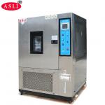 Rapid Rate Temperature Change Chamber For Test Requiring Quick Changes for sale
