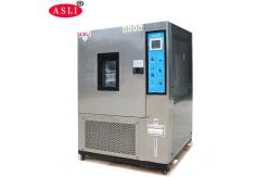 China Rapid Rate Temperature Change Chamber For Test Requiring Quick Changes supplier