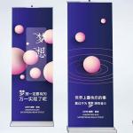 Fabric Outdoor Banners With Grommets Advertising Banner Lightbox Printing for sale