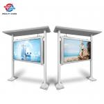 100 Inch Weatherproof Outdoor LCD Digital Signage For Media Player Use for sale