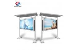 China 100 Inch Weatherproof Outdoor LCD Digital Signage For Media Player Use supplier