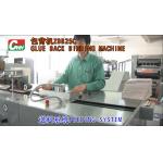 3KW Stable Performance Writing Pad Binding Machine for sale