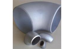 China MOQ 1 Piece Copper Nickel Elbow with Polishing and Processing Technology Forging supplier