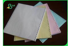 China 55gsm NCR Computer Printing Paper For Receipt 280mm 381mm High Smoothness supplier