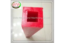 China Nature,yellow,red, green polyurethan adiprene with the hardness 60-95 shore supplier