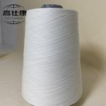 93 Meta Aramid 5 Para Aramid Fire Resistant Viscosez for sale