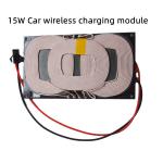 QI  Wireless Charging Module 3 Coil Car Wireless Fast Charging 10W for sale