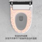 Automatic Intelligent Flushing Toilet Water saving Sanitary Ware for sale