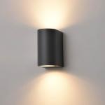 Low Voltage Solar Garden Wall Lights Outdoor 2W Rechargeable 100 Lumens for sale