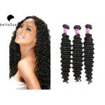 China Free Tangle Full Cuticle Intact Grad 7A Deep Wave Remy Hair Extension Hiar Weft manufacturer