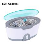 Detachable Vibrating Ultrasonic Jewelry Cleaner 40KHz 35W 600ML 12 Months Warranty for sale