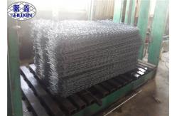 China Rock Stone Gabion Walls , Wire Mesh Rock Retaining Wall For Water Project supplier