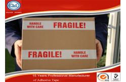 China Adhesive White Caution Tape / Printed Packaging Tape Standard size supplier
