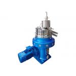 High Speed Centrifugal Latex Separator Machine SS304 Industrial 600L / h