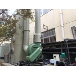 Alkaline Spraying Chemical Waste Gas Scrubber For PCB Machinery for sale