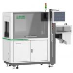 Medical LDPE Plastic Bottle Inspection Vision System For Quality Inspection for sale