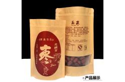 China ISO9001 Laminated See Through Pouches Resealable Kraft Paper Bags With Window supplier