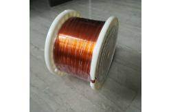 China Solderable 2.4mm Rectangular Wire Enameled Flat Copper Wire For Motor supplier