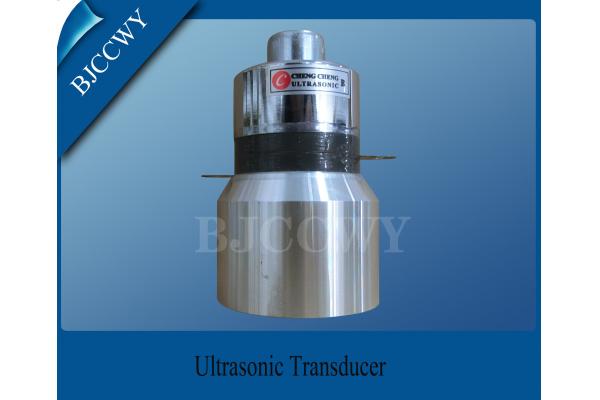 81mm 85khz Multi Frequency Ultrasonic Transducer For distillation