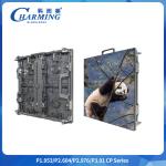 IP65 P3.91mm Outdoor Led Video Wall 65536Dot/㎡ Aluminum Alloy Box 500x500mm/500x1000mm Video Led Screen For Advertising Board And Concert Rental for sale