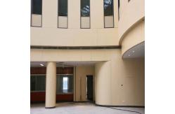 China Customized Plain Wall Cladding Panel Aluminum Facade Panel Wall Decoration supplier