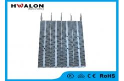 China Customized PTC Ceramic Heating Element For Air Heater , Hand Dryer supplier