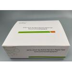 2019-NCoV Saliva Sputum Ag Rapid Test Kit Usage Manual Test Method for sale