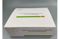 China 2019-NCoV Saliva Sputum Ag Rapid Test Kit Usage Manual Test Method supplier