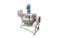 China 3 Ton Per Day 50L Full Garri Processing Plant Double Layer Structure supplier