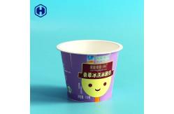 China Thin Wall Small Round Plastic Containers Diameter 75mm Leakage Proof supplier