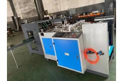 China 380v 3ph 50hz Automatic Paper Punching Machine 1 Year Warranty supplier