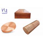 Pure Copper Ingot 99.999% Phosphorous Copper Ingots for sale