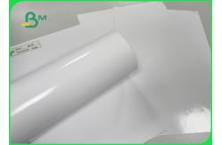 China 30inch 40inch Mirror Surface Cast Coated Paper FSC Approved High Whiteness supplier