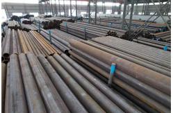 China Seamless Carbon Steel Tube manufacturer