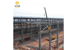 China Customizable Prefab Steel Workshop Sandwich Panel Structural Steel Warehouse supplier