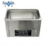 Digital Degassing Ultrasonic Cleaner Industrial Grade Sweeping Frequency Ultrasonic Cleaner 30L for sale