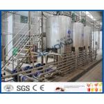 Full Auto Milk Manufacturing Plant , Yoghurt Processing Line Yogurt Making Machine
