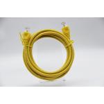 CAT5E Yellow 2M BC RJ45 Ethernet Cable Patch Cord Connecting CCTV Router Computer for sale