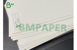 China 210g 230g FBB C1S White Cardboard GC2 For Pill Box Packaging supplier