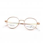 China Custom Logo 2024  Ultralight  B Titanium Glasses Frame 66353 for sale