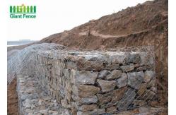 China Woven Gabion Box Gabion Wire Baskets For Stone Gabion Fence System supplier