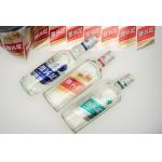 Clear Condiment Bottle Labels Sticker Waterproof Custom Wine Glass Labels Paper for sale