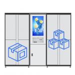 Secure Storage Parcel Cargo Delivery Lockers Pick Up 22 Inch Screen With Advertising for sale