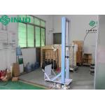 IK07-IK11High Energy Pendulum Impact Tester For Electrical Safety