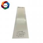 Low Odor  Uv Glossy Varnish  For Offset / Uv Coating Machine