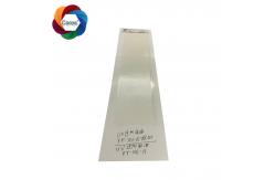 China Low Odor  Uv Glossy Varnish  For Offset / Uv Coating Machine supplier